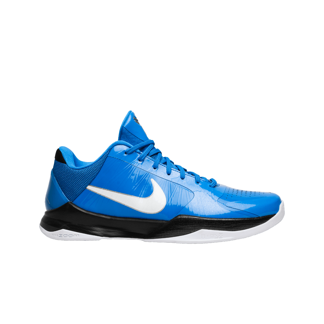 나이키 코비 5 마일스 데이비스(Nike Kobe 5 Miles Davis)