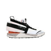 Nike Drifter Gator ISPA Hyper Crimson