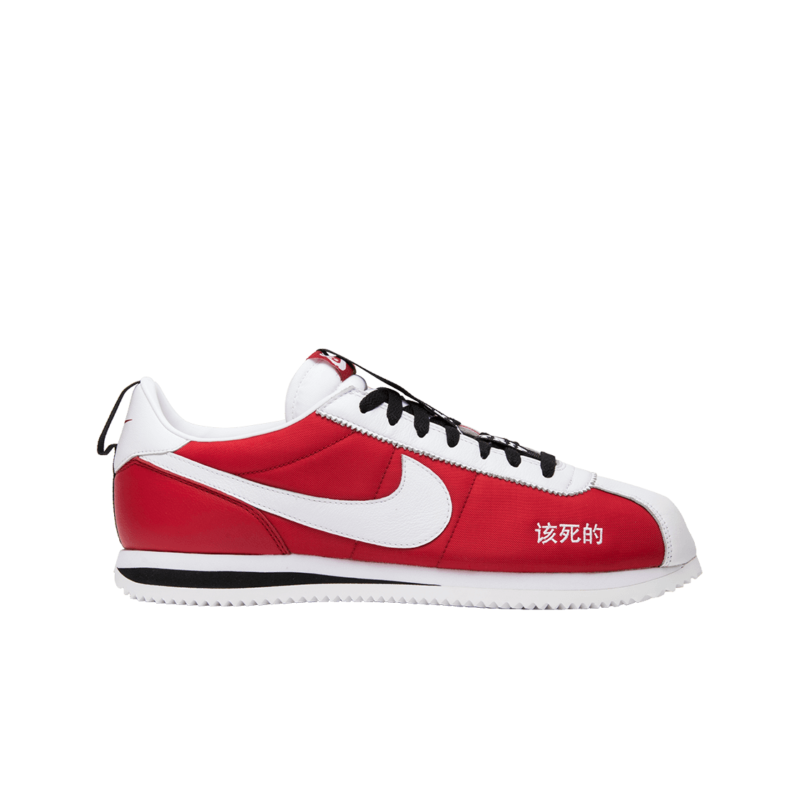 나이키 x 켄드릭 라마 코르테즈 케니 2(Nike x Kendrick Lamar Cortez Kenny 2)