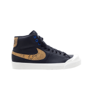 Nike x Stussy All Court Mid Black