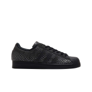 Adidas x Atmos Superstar R-SNK