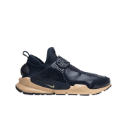Nike x Stone Island Sock Dart Mid Obsidian