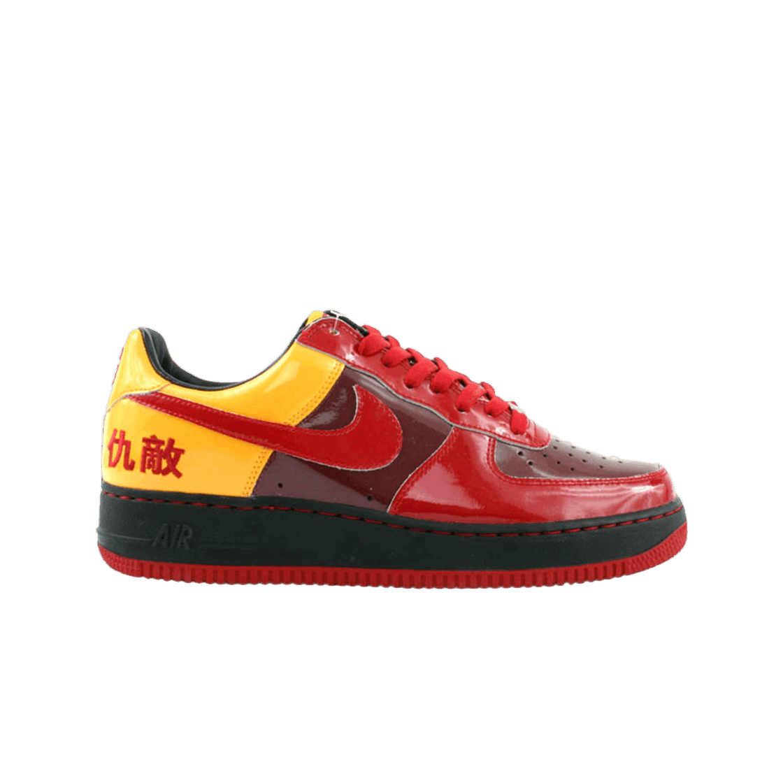 나이키 에어포스 1 로우 공포의 방 (헤이터)(Nike Air Force 1 Low Chamber of Fear (Hater)) - 1