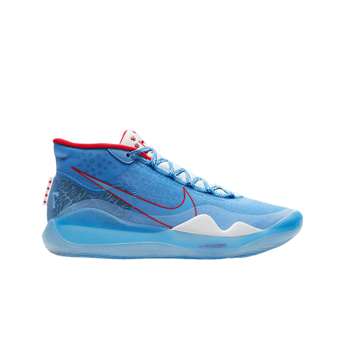 Kd don c 12 Outlet
