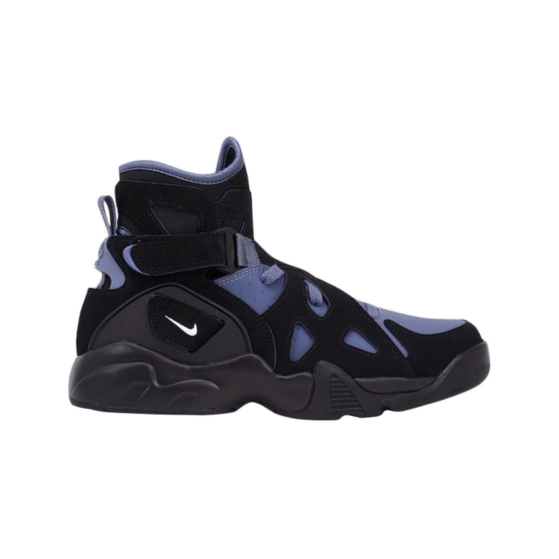 나이키 에어 언리미티드 울트라마린(Nike Air Unlimited Ultramarine) - 1