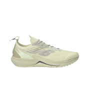 New Balance x Auralee FuelCell Speedrift Lime Yellow/Olive