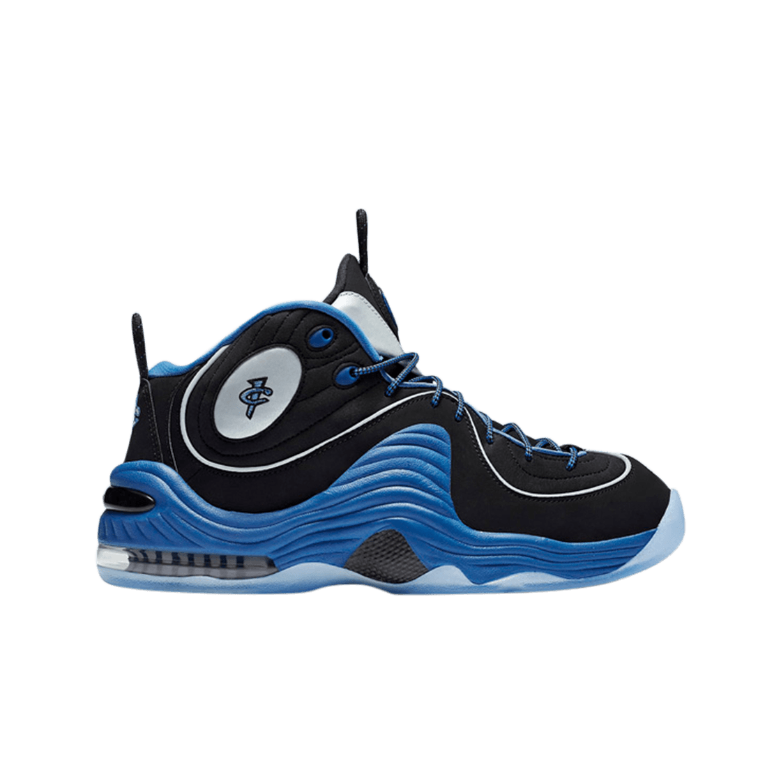 나이키 에어 페니 2 바시티 로얄(Nike Air Penny II Varsity Royal)