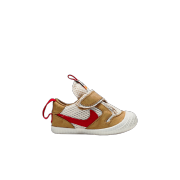 (CB) Nike x Tom Sachs Mars Yard