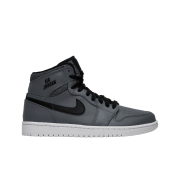 Jordan 1 Retro High Rare Air Grey