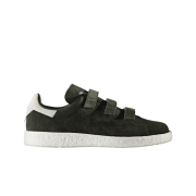 Adidas x White Mountaineering Stan Smith CF Night Cargo