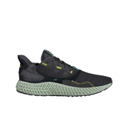 Adidas ZX 4000 4D Carbon