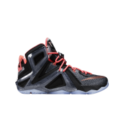 Nike LeBron 12 Elite Rose Gold