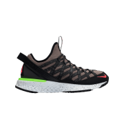 Nike ACG React Terra Gobe Ridgerock