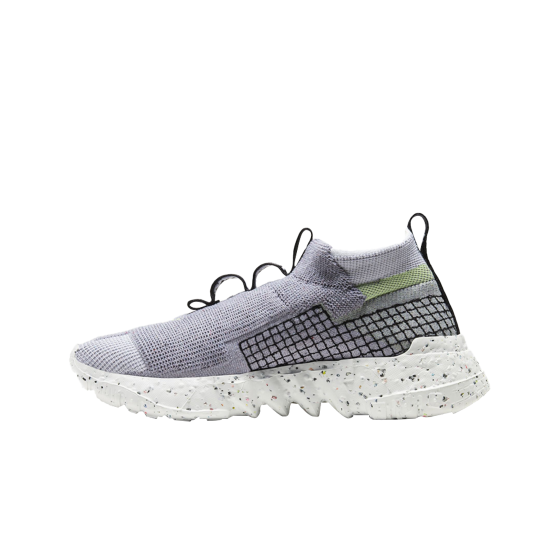 나이키 스페이스 히피 02 볼트(Nike Space Hippie 02 Volt) - 3