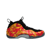 Nike x Supreme Air Foamposite One Red