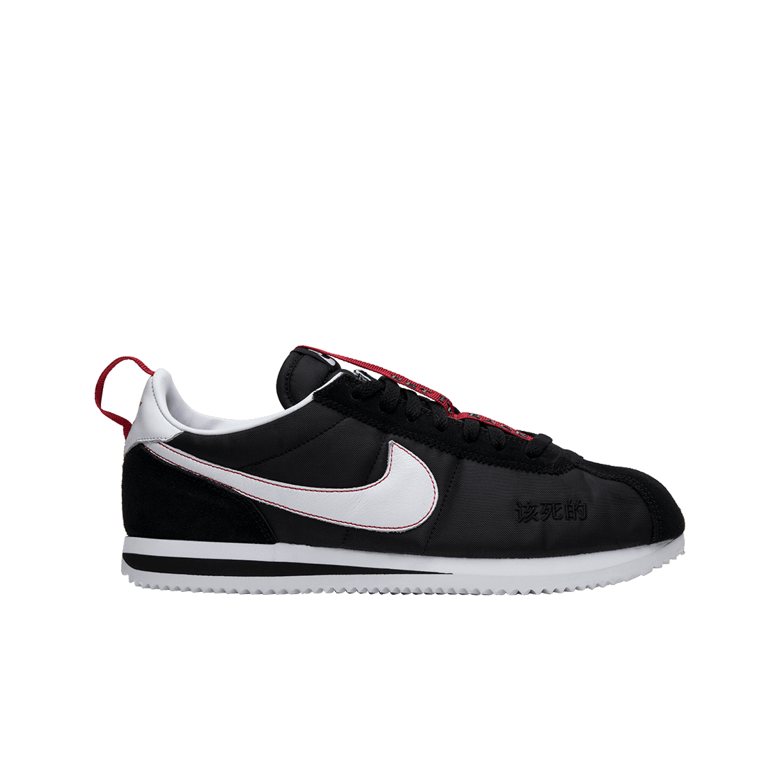 나이키 x 켄드릭 라마 코르테즈 케니3(Nike x Kendrick Lamar Cortez Kenny 3)