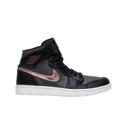 Jordan 1 Retro High Bronze Medal