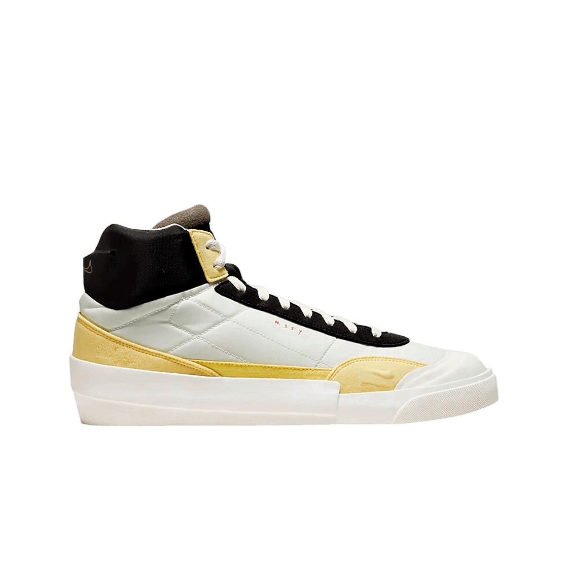 나이키 드롭 타입 미드 바이시클 옐로우(Nike Drop Type Mid Bicycle Yellow) - 1