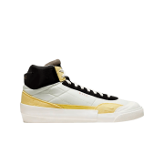 Nike Drop Type Mid Bicycle Yellow