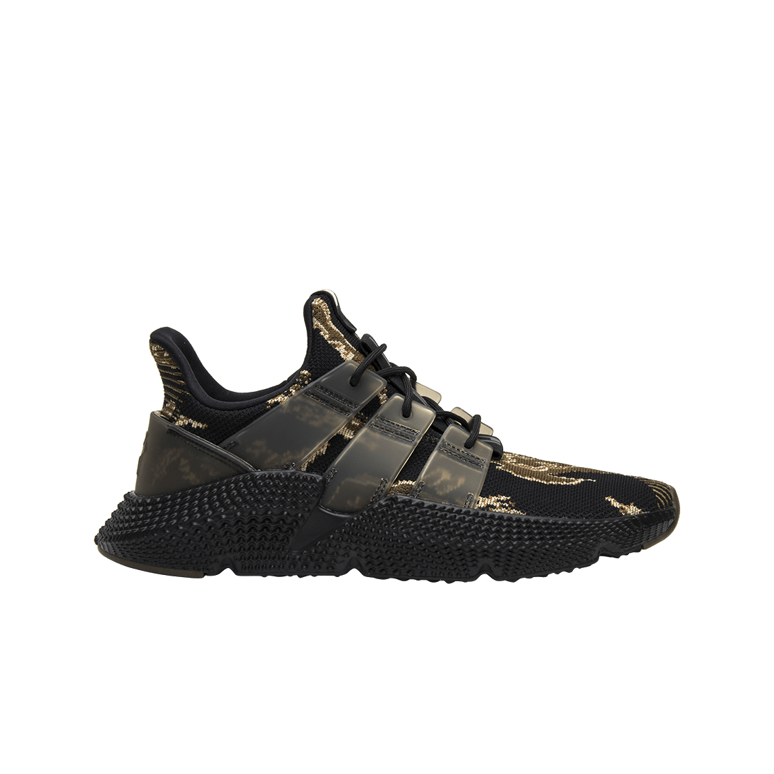 아디다스 x 언디핏 프로피어