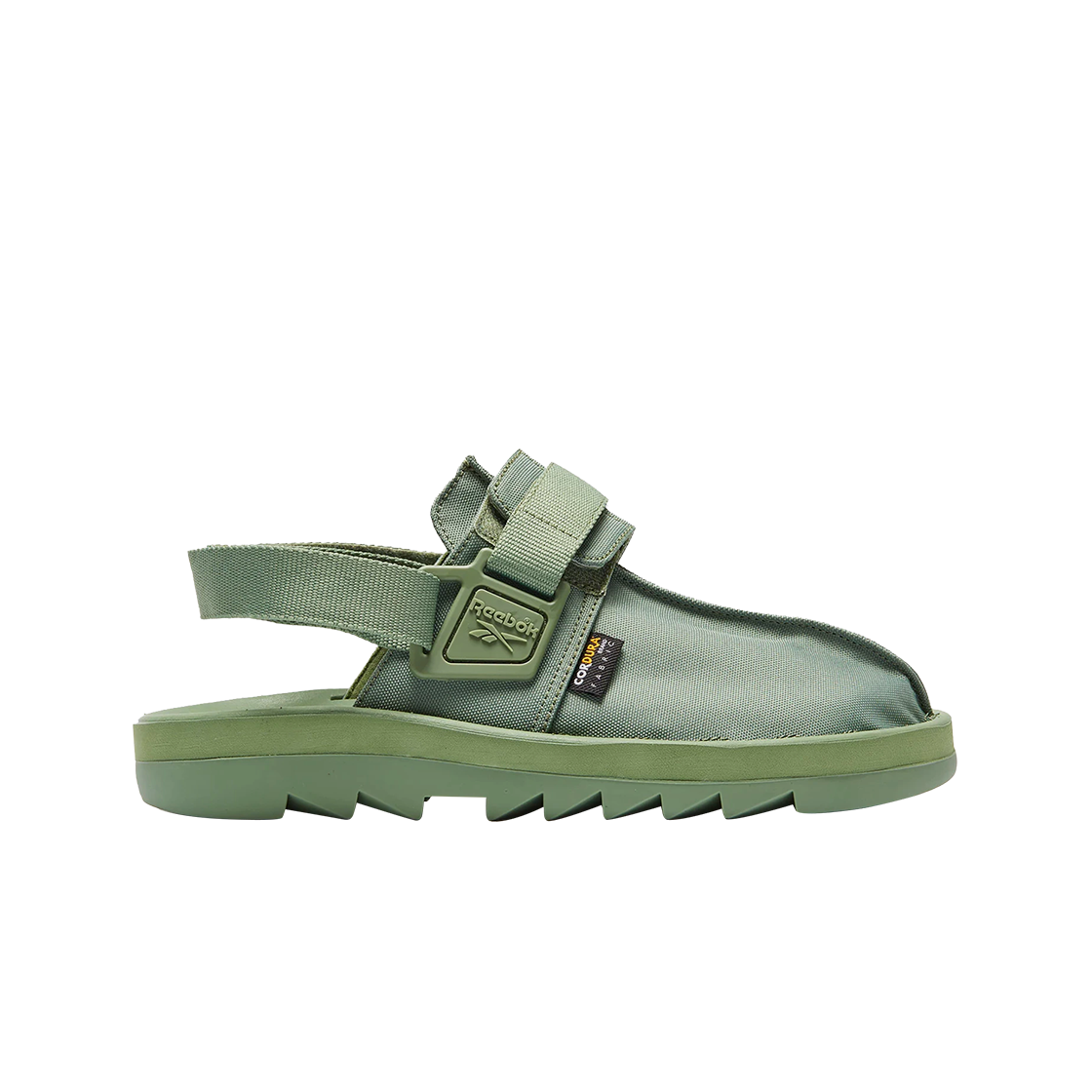 리복 비트닉 애슌 그린(Reebok Beatnik Ashen Green) - 1