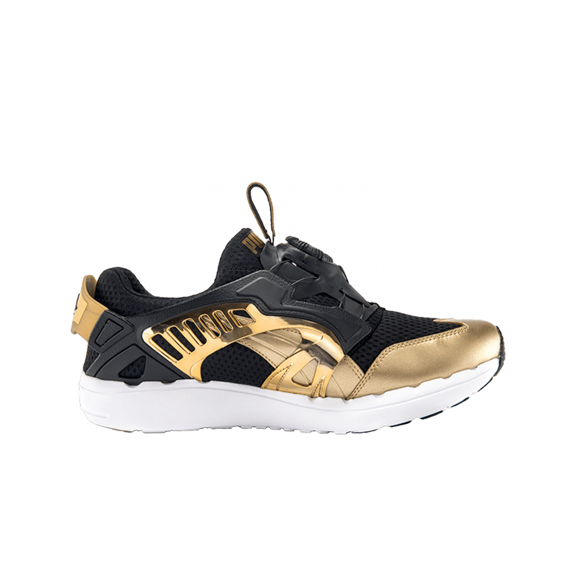 Puma discs cheap