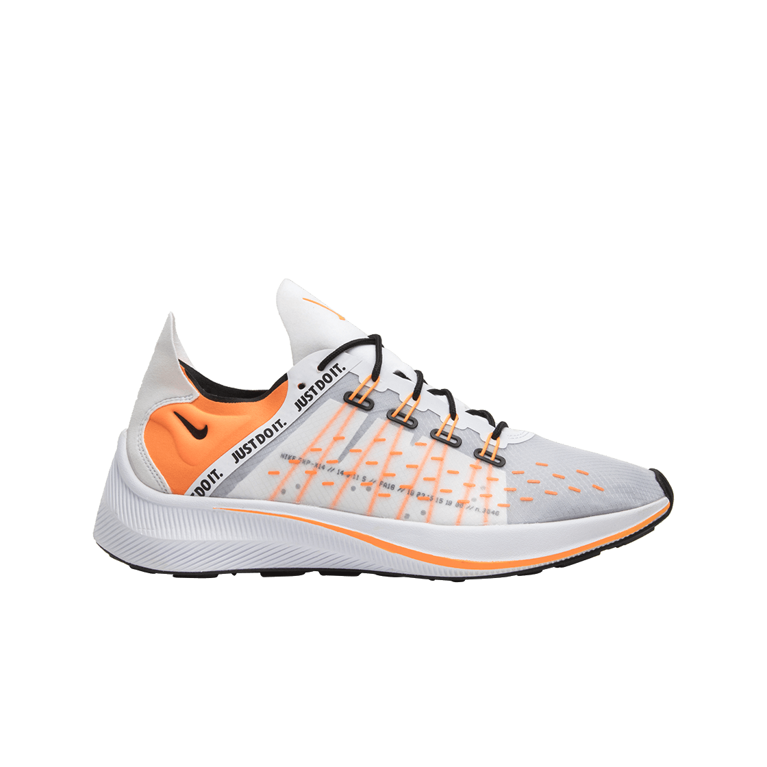 Nike x 14 Clearance