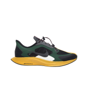 Nike x Undercover Gyakusou Zoom Pegasus 35 Turbo Fir
