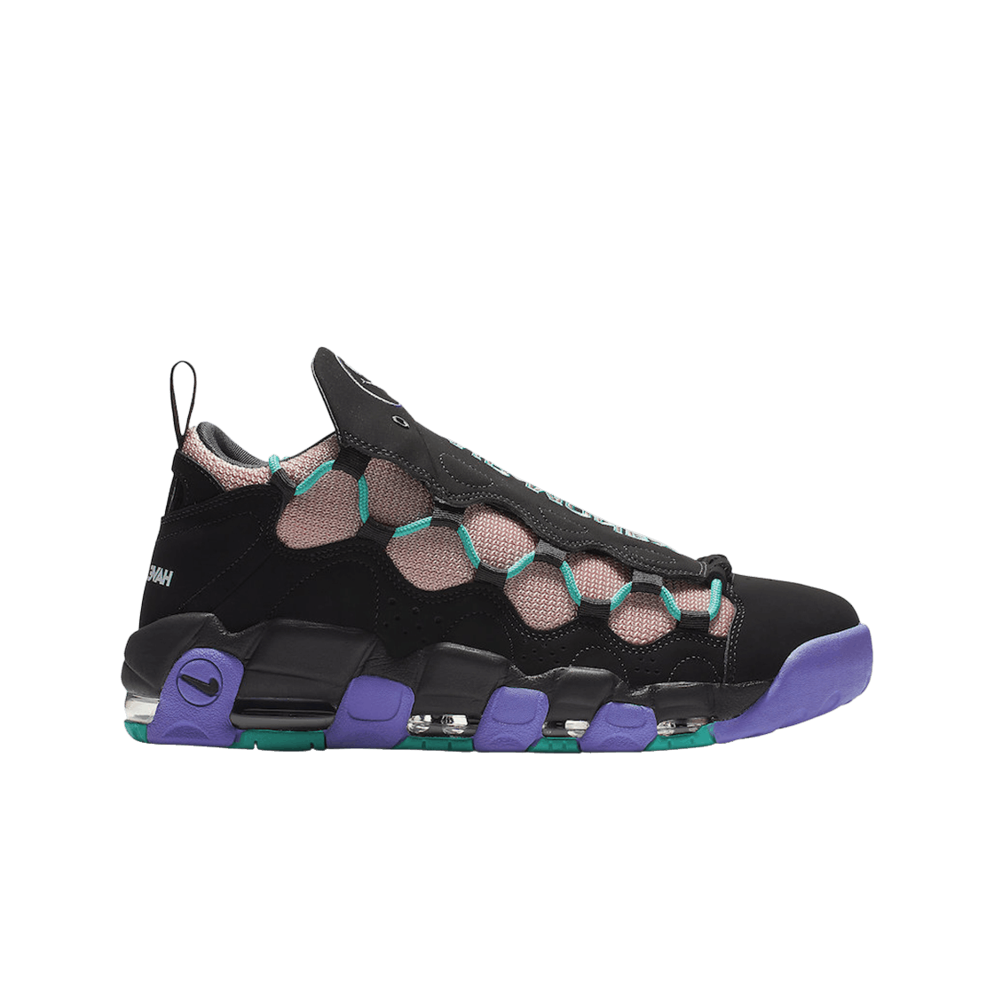 나이키 에어 모어 머니 해브 어 나이키 데이(Nike Air More Money Have a Nike Day)