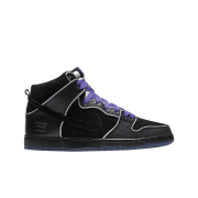 Nike Dunk SB High Black Purple Box