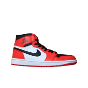 Jordan 1 Retro High Rare Air Max Orange