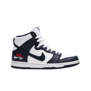 Nike SB Dunk High Future Court Obsidian