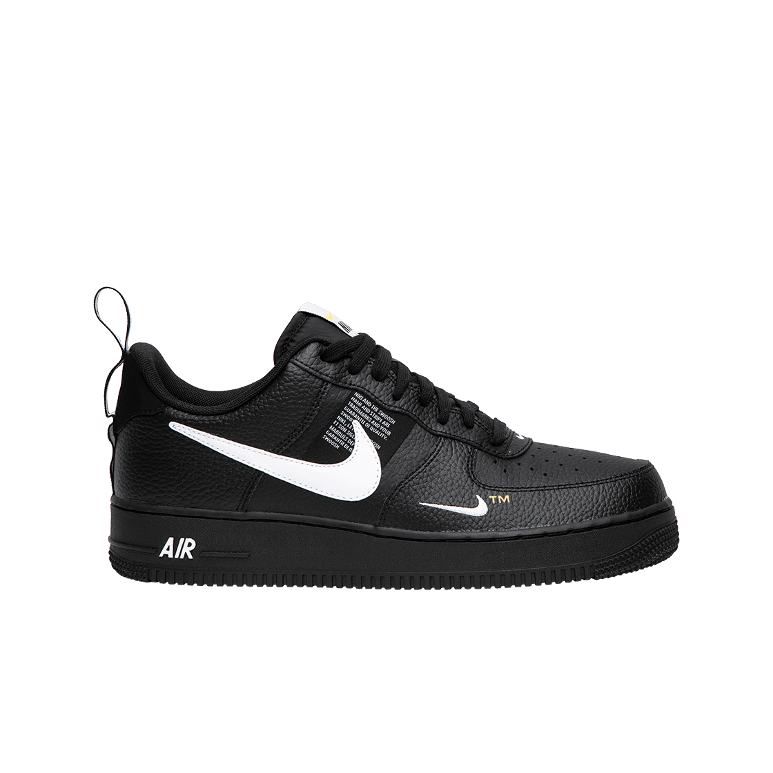 나이키 에어포스 1 로우 유틸리티 블랙 화이트 블랙 화이트