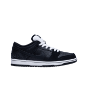 Nike SB Dunk Low Murasaki Ride Life