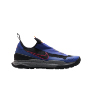 Nike ACG Zoom Air AO Fusion Violet