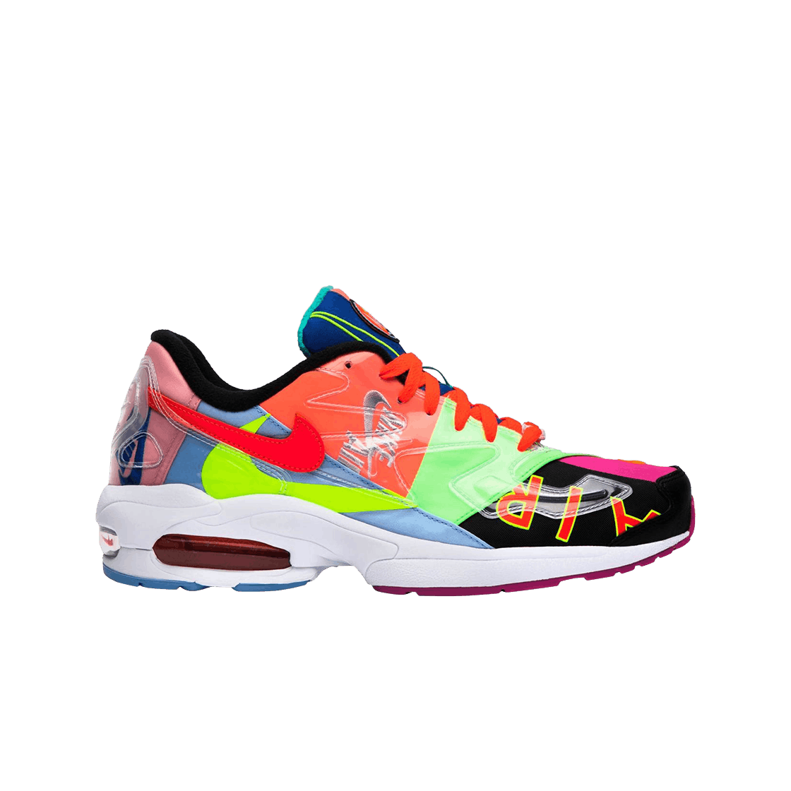 나이키 x 아트모스 에어맥스 2 라이트 - 아트모스 한정