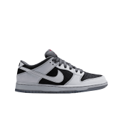 Nike SB Dunk Low Atlas 35MM Grey