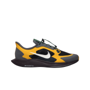 Nike x Undercover Gyakusou Zoom Pegasus 35 Turbo Gold Dart