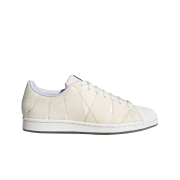 Adidas Superstar 50 CLN Halloween Pack The Mummy