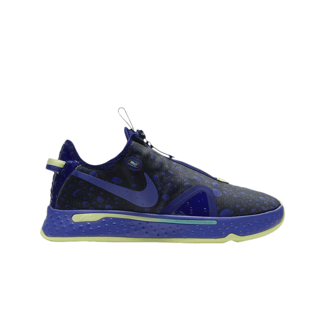 나이키 x 게토레이 PG 4 EP 그레이프(Nike x Gatorade PG 4 EP Grape)