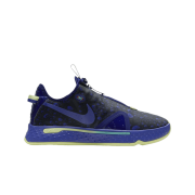 Nike x Gatorade PG 4 EP Grape