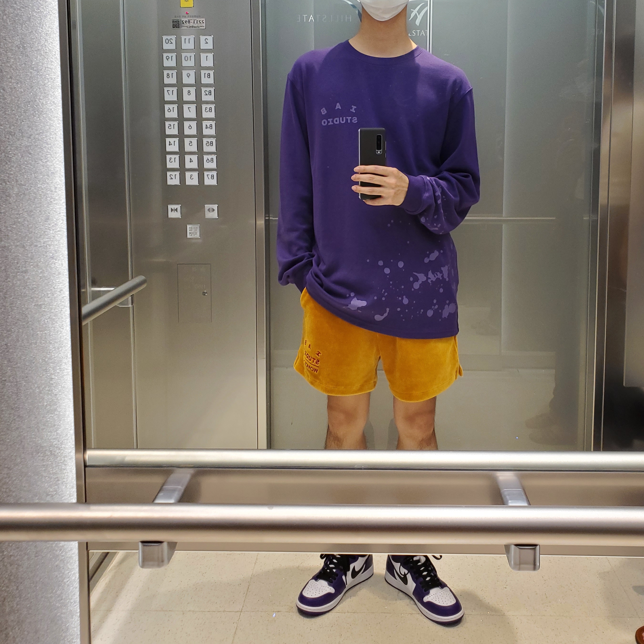 Jordan 1 Retro High OG Court Purple 2020 착용 스타일