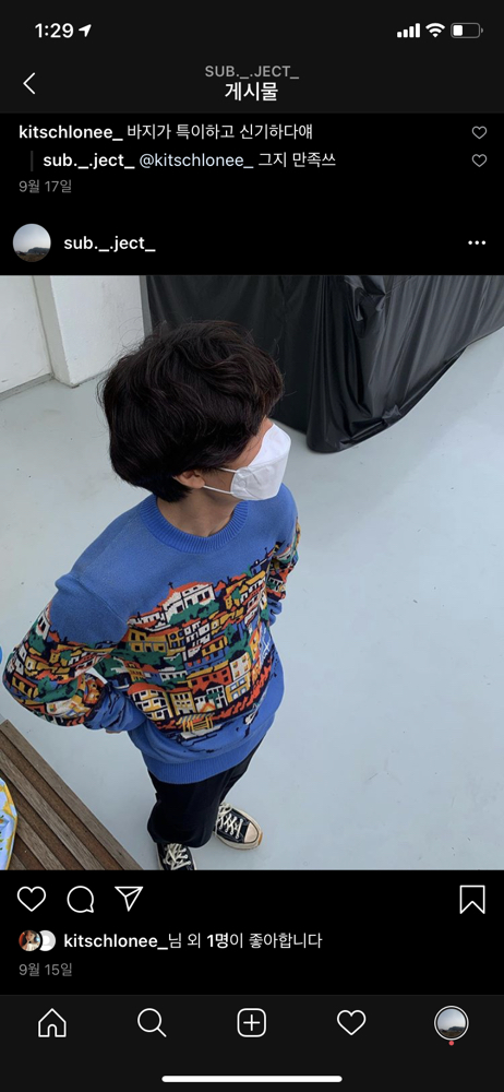 KREAM 프로필 이미지