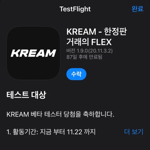 스타일 카드