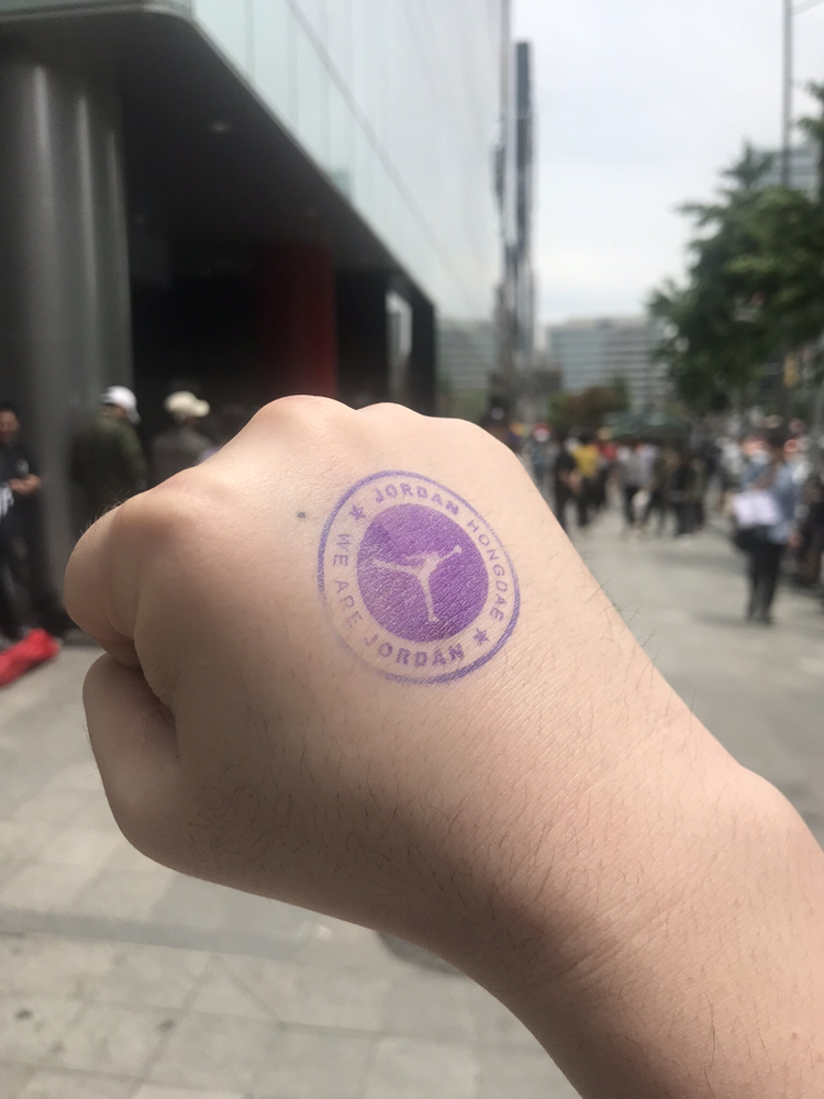 KREAM 프로필 이미지