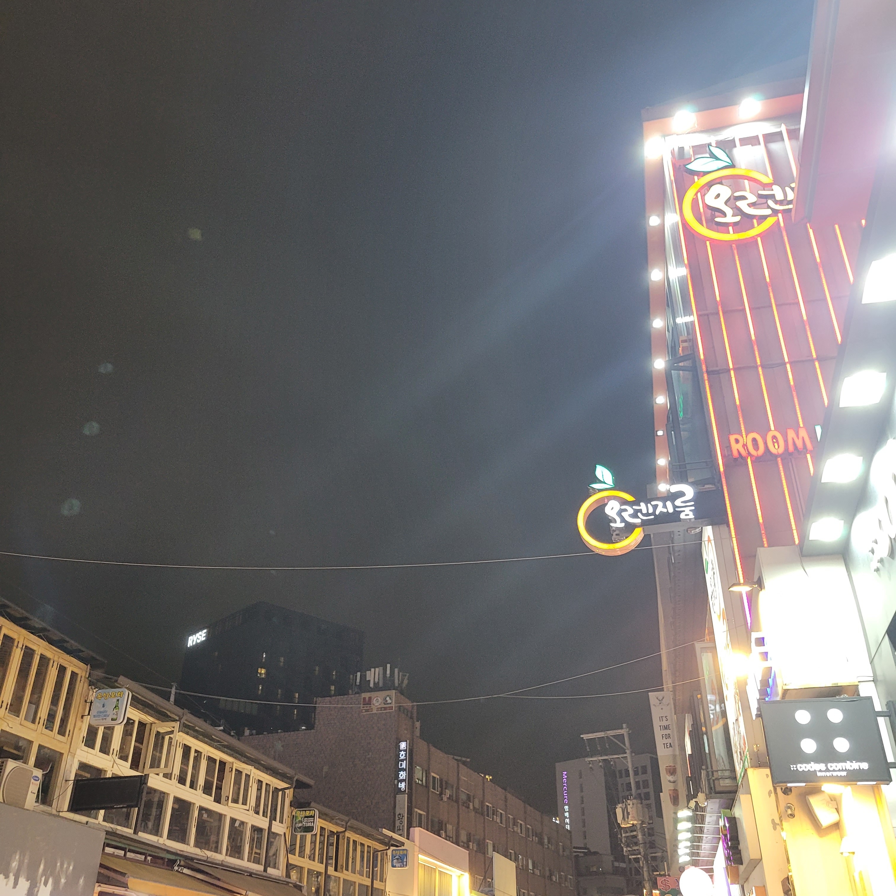 bokko84님의 스타일