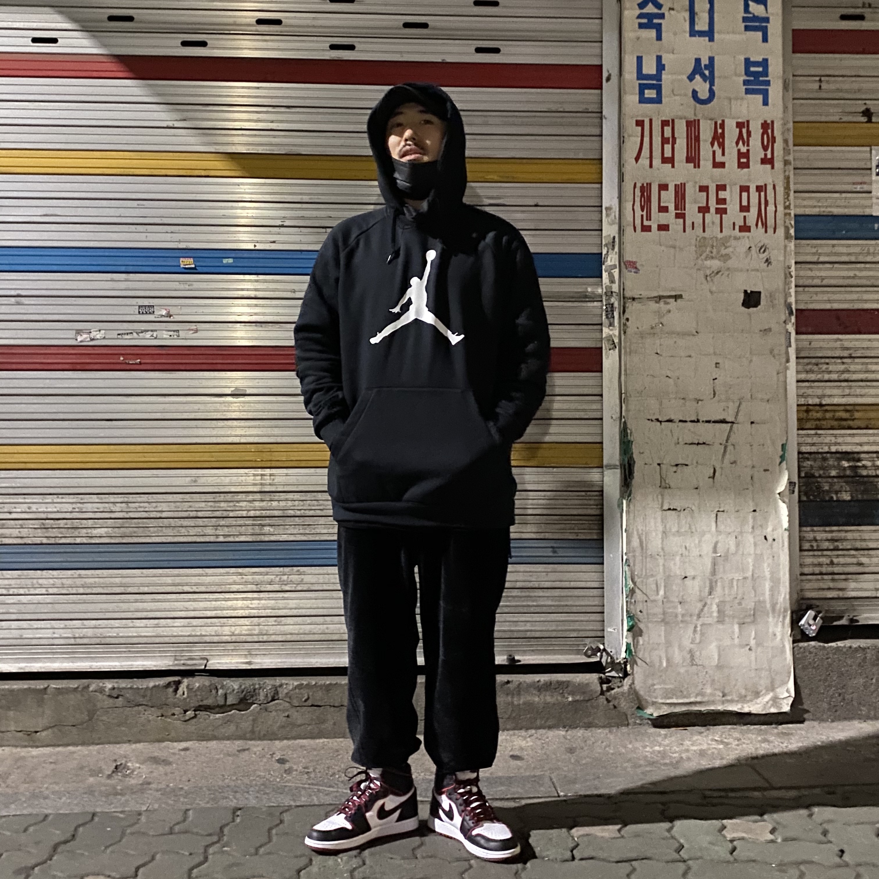 Jordan 1 Retro High OG Bloodline 착용 스타일