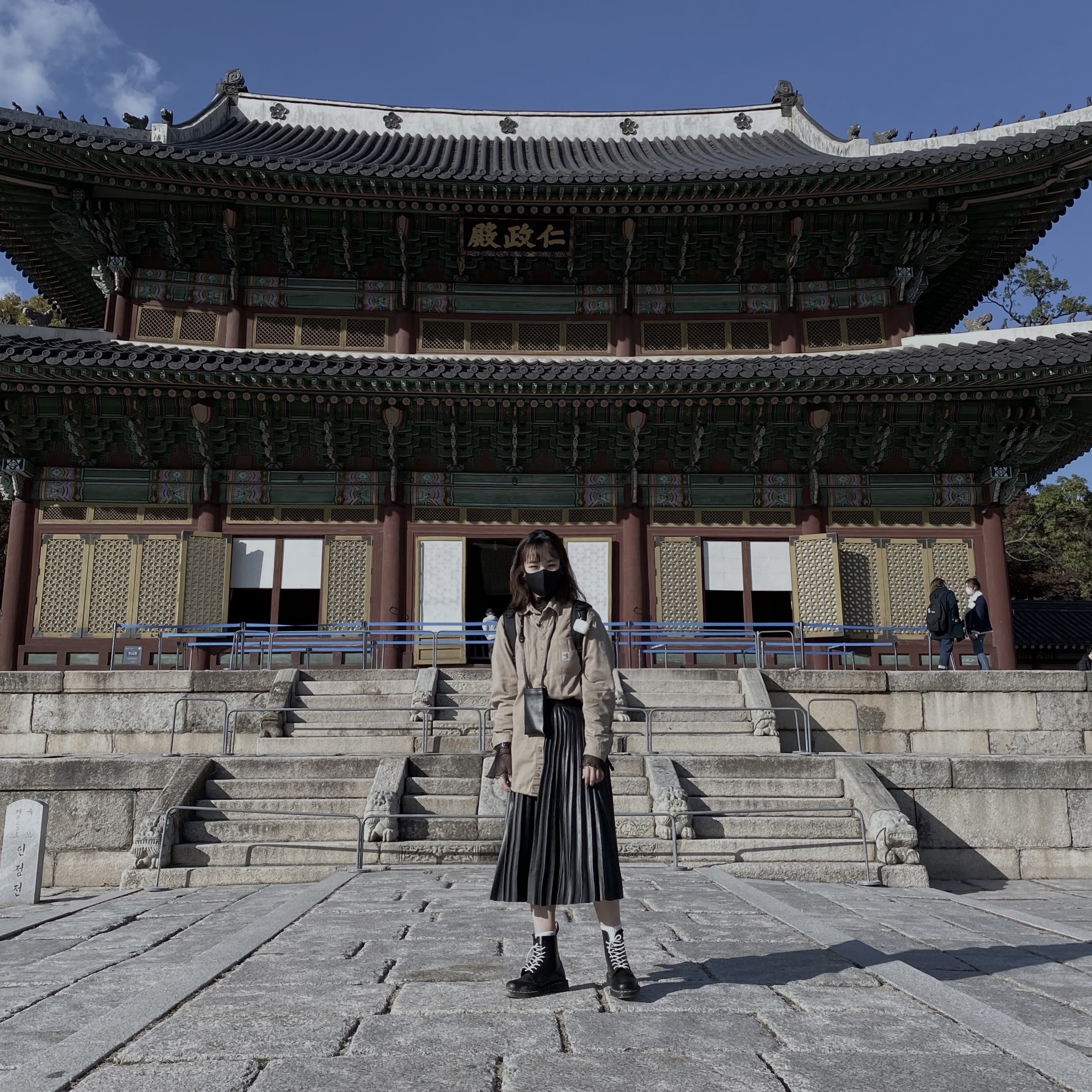 송가연님의 스타일 - 3