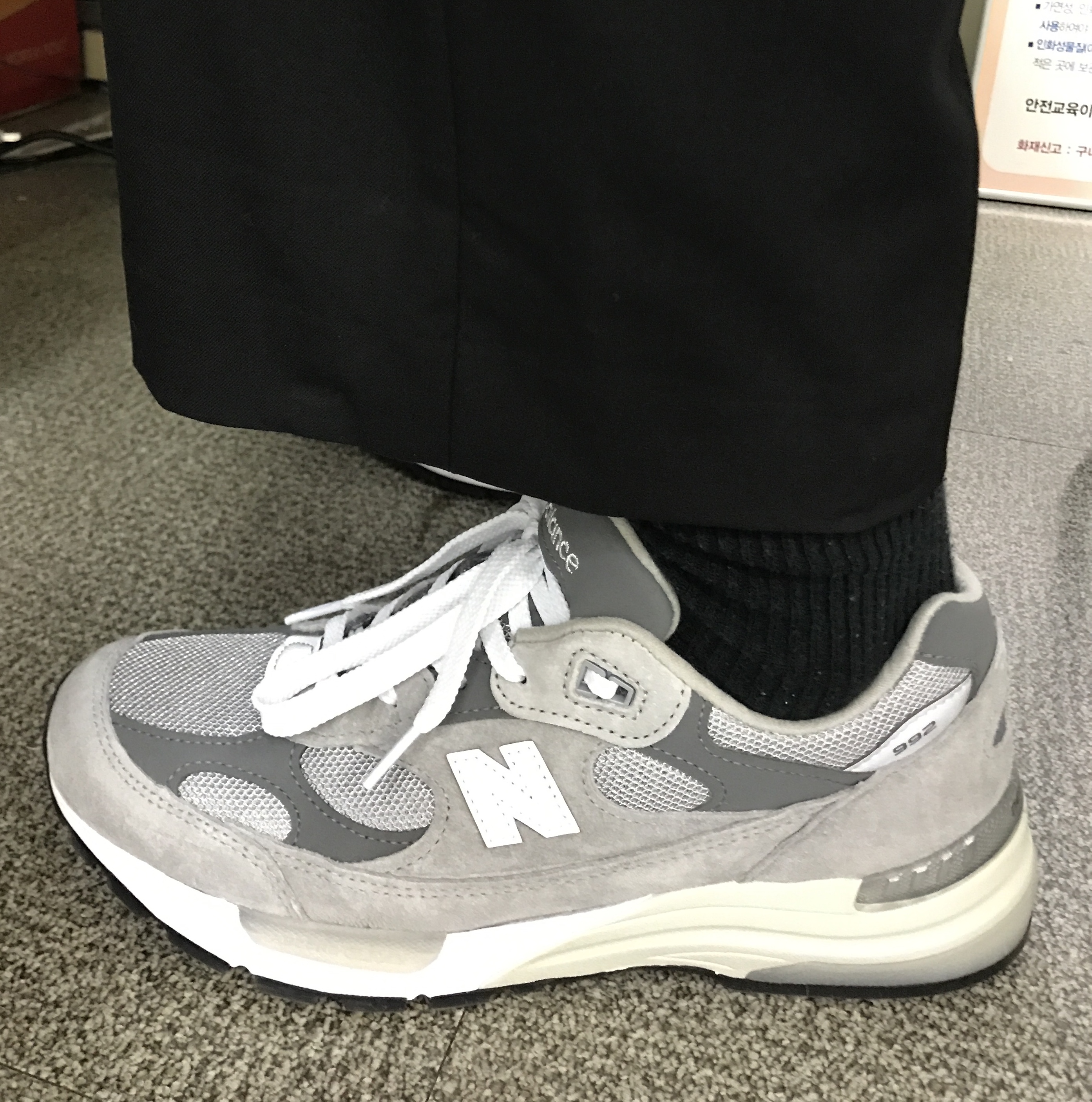 New Balance 992 Made in USA Grey - D Standard 착용 스타일