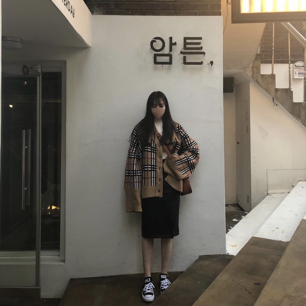 KREAM 스타일
